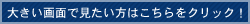 ustlink02.gif