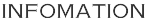 infomation.png