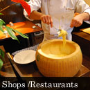 Kanmon shops /restaurants on videos