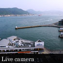 Kanmon Live Channel