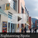 Kanmon Sightseeing Spots on Videos