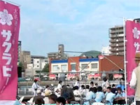 門司港レトロ大正浪漫100年祭・サクラビールビアガーデン