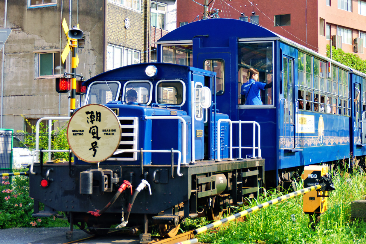 門司港レトロ観光列車「潮風号」