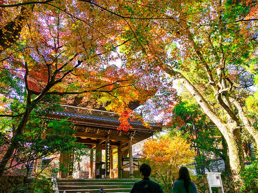 功山寺