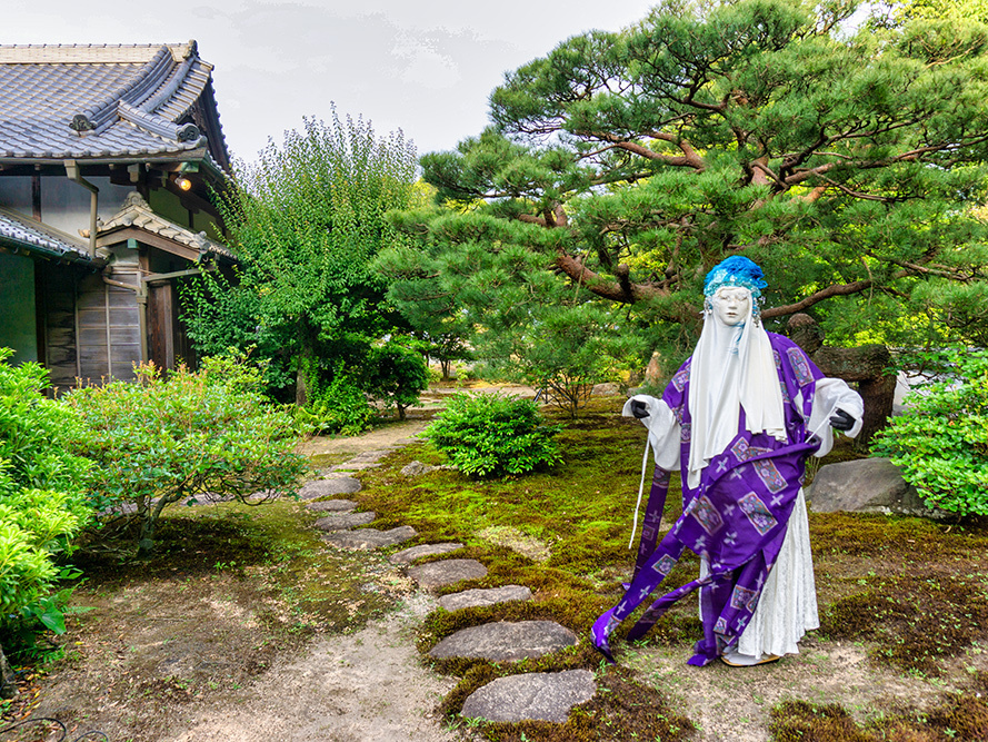 長府庭園